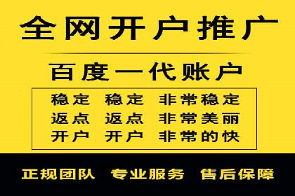 某SEM托管公司案例解析：如何实现精准营销
